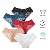 Magic Ultra Thin Mid-Waist Lace Underwear