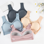 Magic Wireless Sports Bra | Seamless Support, Breathable Comfort